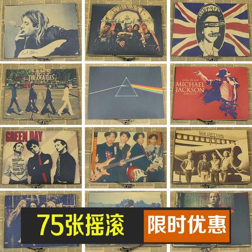 圣约翰费舍尔学院留信网认证
