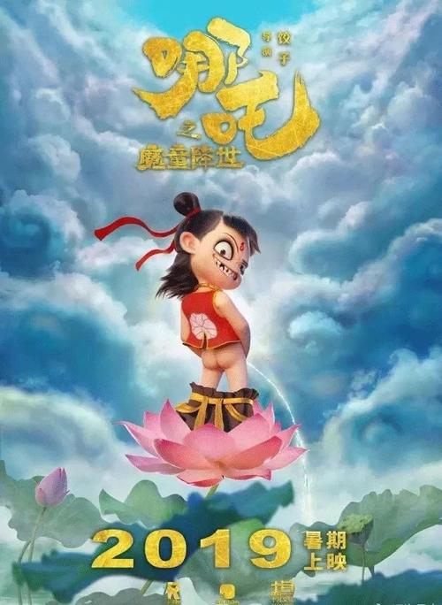 台湾朝阳科技大学硕士毕业证